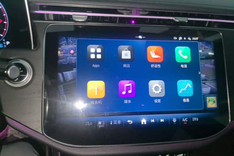 Used Mercedes-Benz E-Class 2024 E 300 L Fashion Sport Model