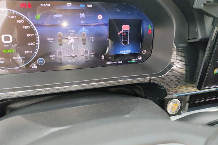 Used Tank 400 New Energy 2023 Hi4-T Super Edition