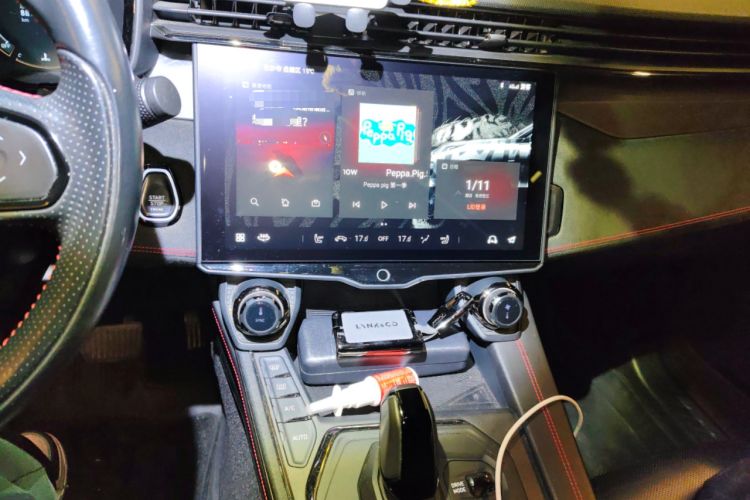 Used Lynk & Co 05 2020 2.0TD Four-Wheel Drive HypeHalo