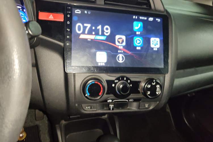 Used Honda Fit 2016 1.5L LXS CVT Comfort Sunroof Version Audio And AC Panel