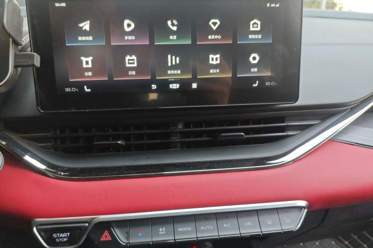 Used Geely Auto Emgrand S 2021 1.4T CVT Prestige Edition
