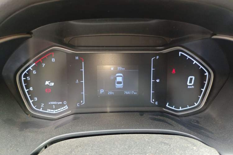 Used Kia K3 2019 1.5L CVT New Sharp Edition