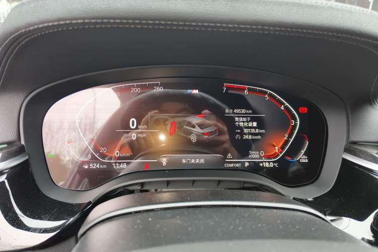 Used BMW 5 Series 2021 Facelifted 525Li M Sport Package