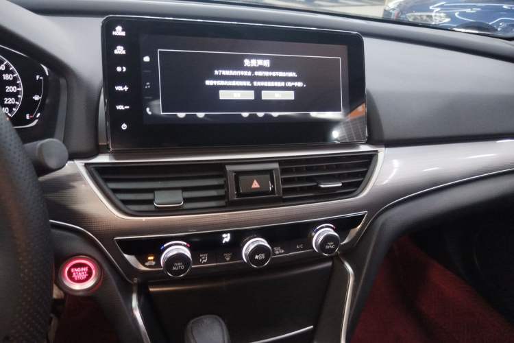 Used Honda Accord 2022 260TURBO Luxury Edition