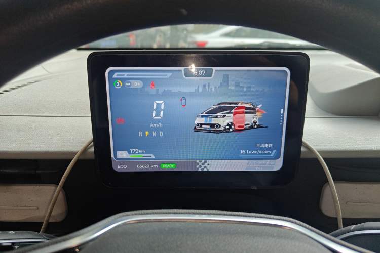 Used SAIC MAXUS Dana V1 2023 V1 Short Wheelbase Low Roof (43 kWh)