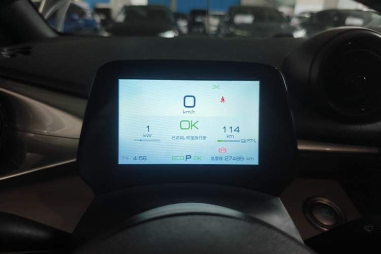 Used BYD Dolphin 2023 420 km Fashion Edition
