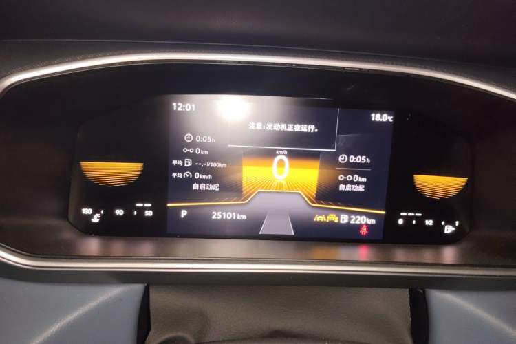 Used Volkswagen Tharu 2023 300TSI Two-Wheel-Drive Moonlight Edition
