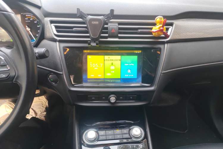 Used Roewe Ei5 2019 Luxury Edition Audio And AC Panel