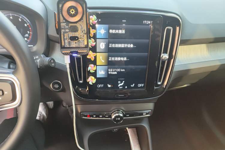 Used Volvo XC40 2022 T4 Four-Wheel Drive Smart & Luxurious Edition
