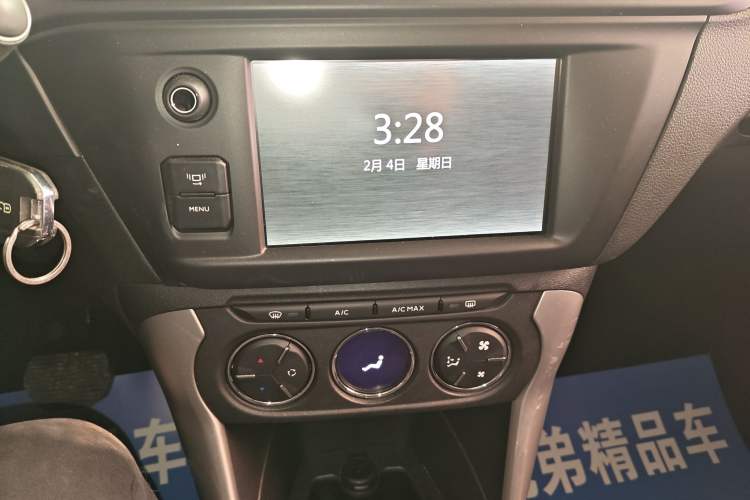 Used Citroen C3-XR 2018 1.6L Automatic Pioneer Model Audio And AC Panel