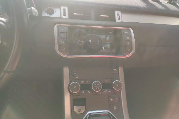 Used Land Rover Range Evoque 2018 240PS PURE Style Edition