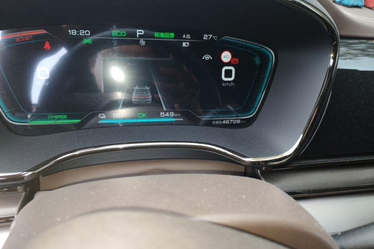 Used BYD Han 2020 EV Long-Range Luxury Model
