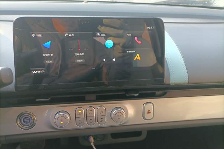 Used CHANGAN NEVO Lumin 2022 155 km – Refreshingly Sweet Edition
