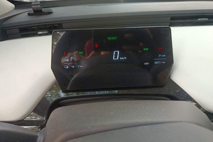 Used Chery Little Ant 2024 321km - Only Love Edition
