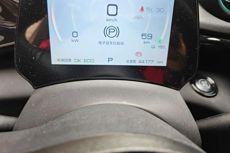 Used BYD Dolphin 2023 401km Knight Edition