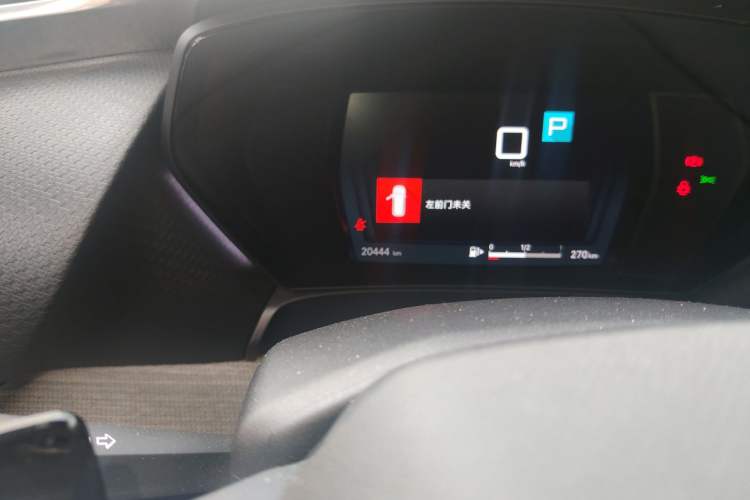 Used Citroen C5 X 2021 1.6T Flagship Edition Odometer Close Up