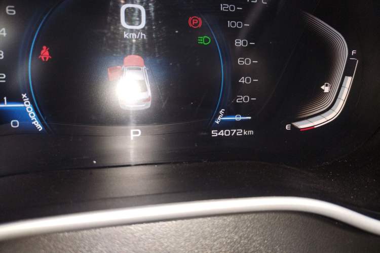 Used Geely Auto Emgrand 2019 Leading Edition 1.5L CVT Upward-Connected Model China VI Standard