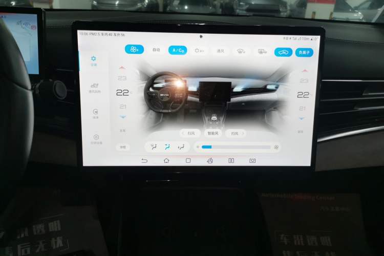 Used BYD Seal 2022 550 km Standard Range Rear-Wheel Drive Prestige Version