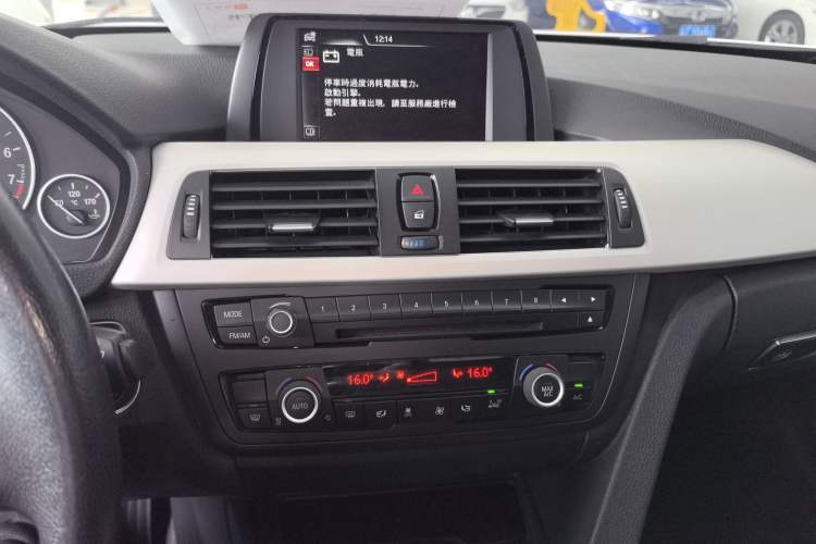 Used BMW 3 Series 2015 320Li Luxury Edition Fashion Model