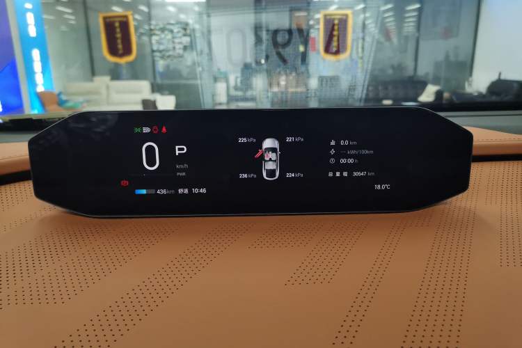 Used Hyptec HT 2024 825 Ultra-High Voltage LiDAR Edition
