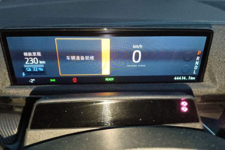 Used Ford Mustang Mach-E 2021 AION Y Plus Rear-Drive Luxury Edition (Long Range)
