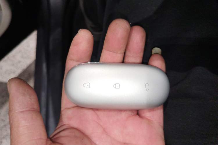 Used Li Auto L9 2024 Ultra Model Vehicle Key