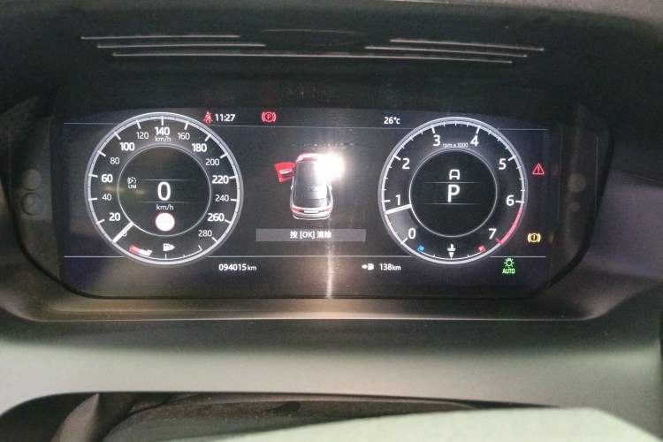 Used Land Rover Discovery Sport 2020 249 PS R-Dynamic Performance Edition Instrument Cluster