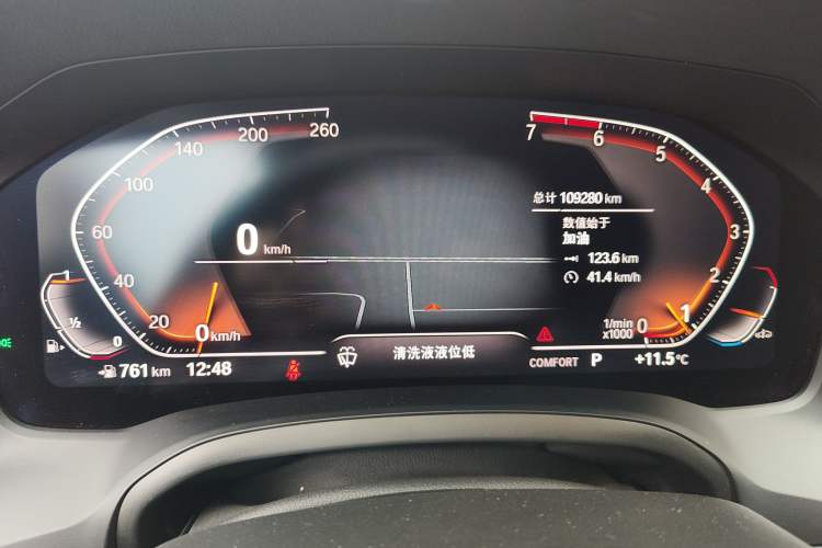 Used BMW 3 Series 2021 325i M Sport Night Edition package
