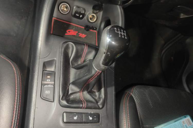 Used Changan CS75 2014 2.0L Manual Leading Version China IV Standard