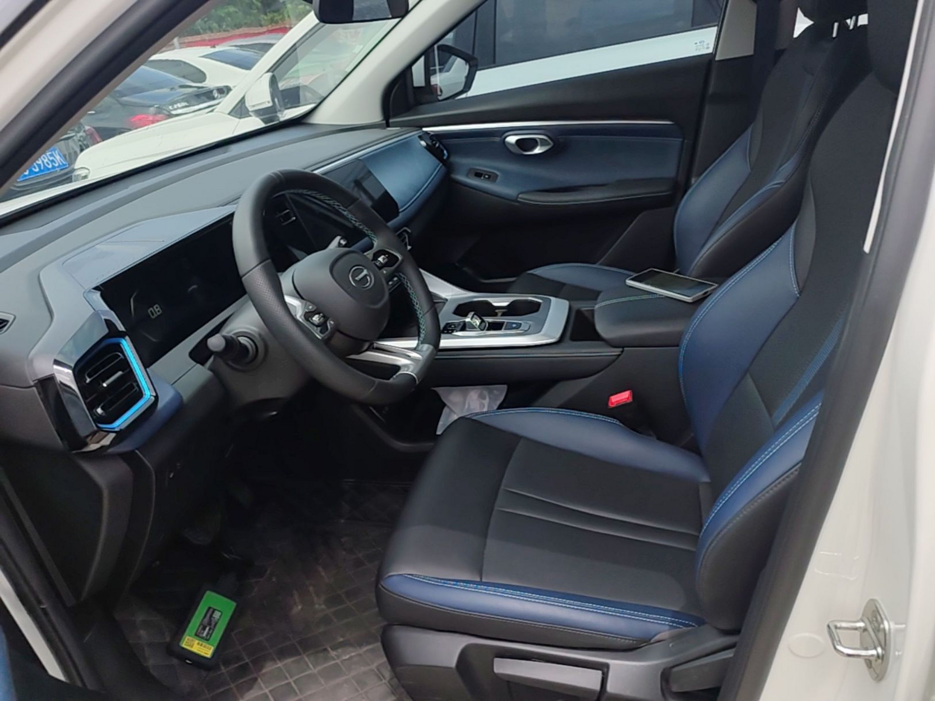 Avant de la voiture