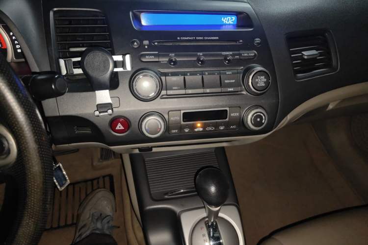 Used Honda Civic 2009 1.8L automatic luxury edition
