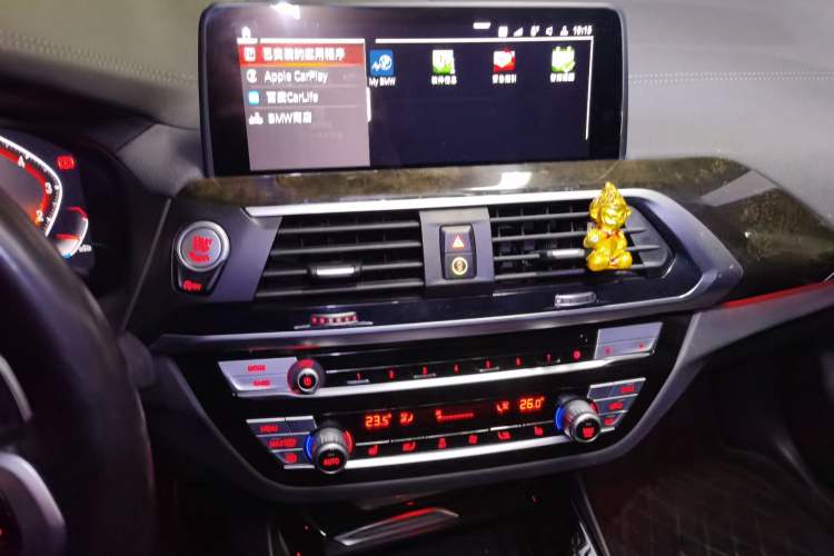 Used BMW X3 2020 xDrive30i Luxury Model with M Sport Package
