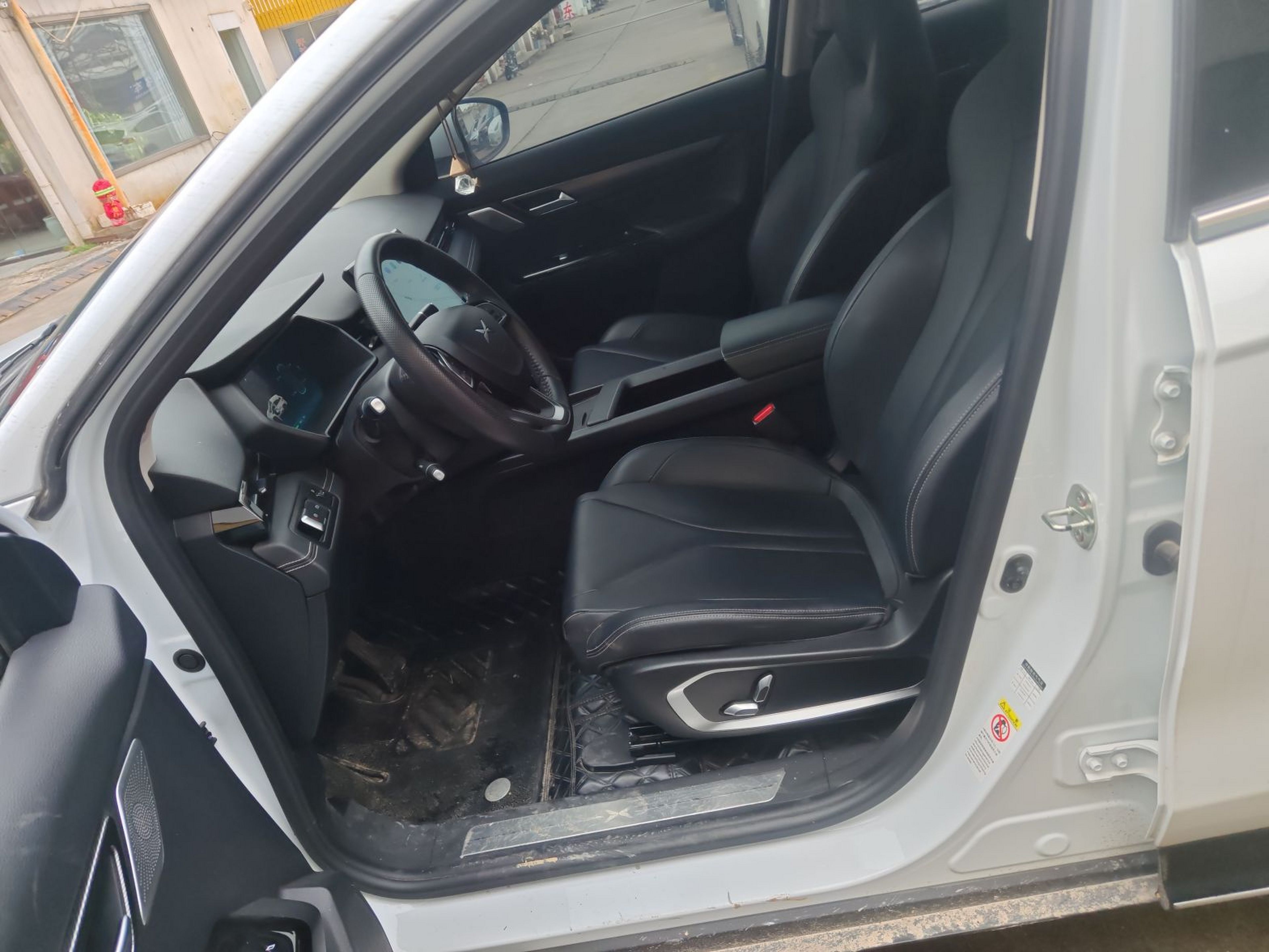 Avant de la voiture