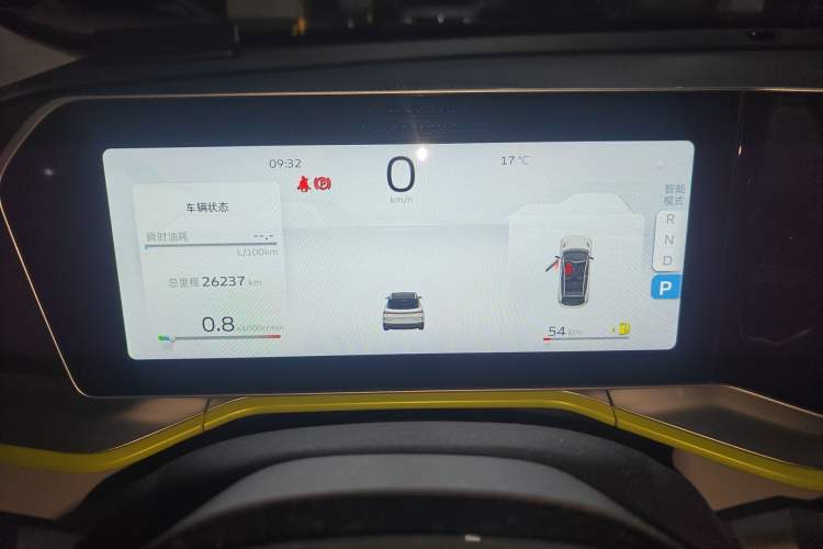 Used Geely Auto Coolray 2022 Bin Yue COOL 1.5TD DCT Ignite Edition