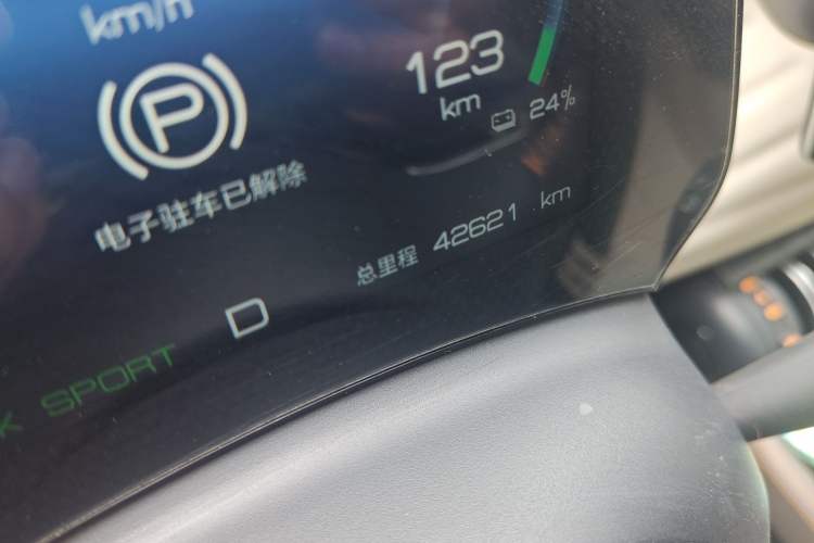 Used BYD Yuan PLUS 2024 Honor Edition 510KM Beyond Model Odometer Close Up