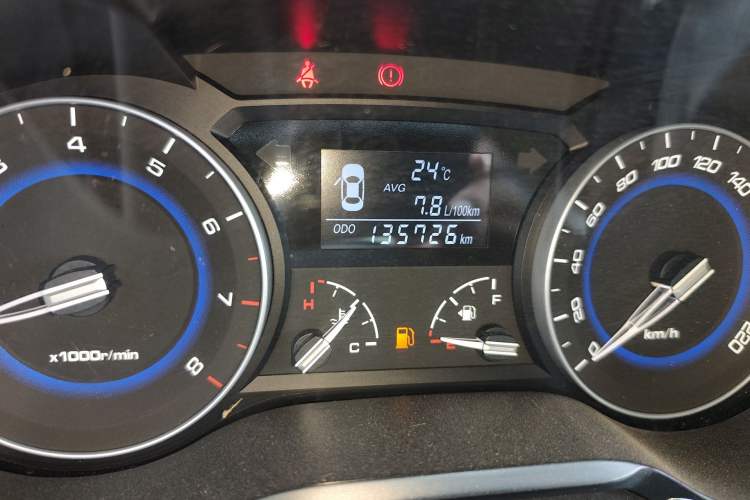 Used CHANGAN Alsvin V7 2015 1.6L Manual Enjoyment Model China IV Standard