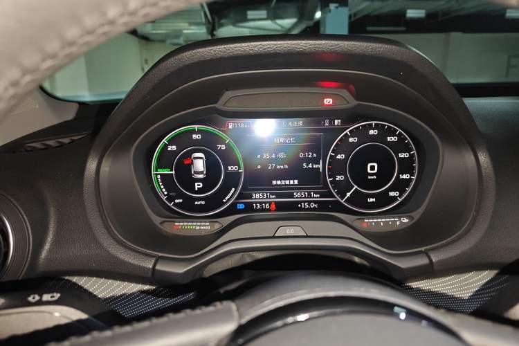 Used Audi Q2L e-tron 2019 Q2L e-tron Pure Electric Smart Enjoyment Model
