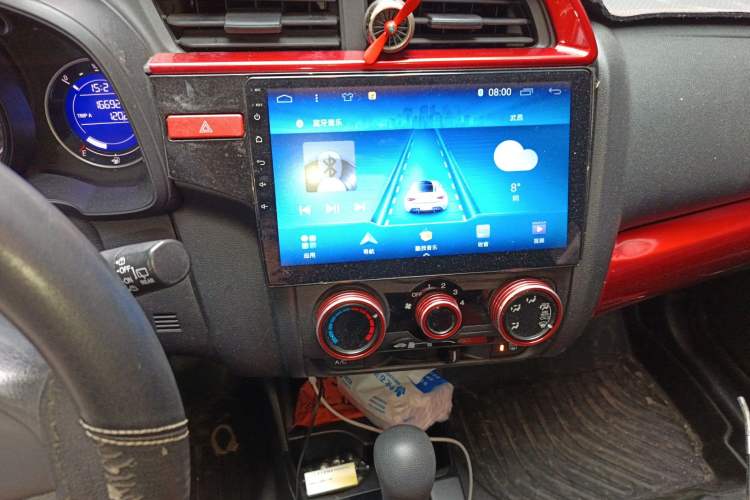 Used Honda Fit 2016 1.5L LXS CVT Comfort Sunroof Version
