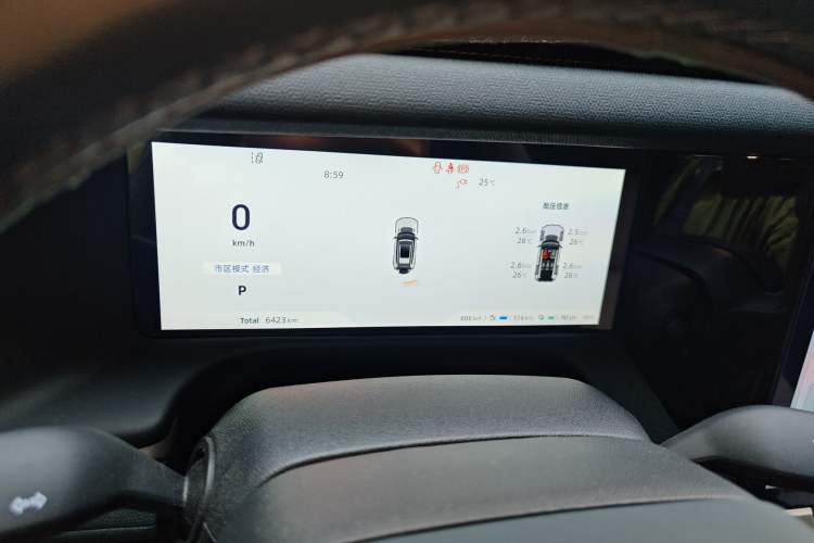 Used Deepal G318 2025 Worry-Free Cross-Country Edition Four-Wheel Drive Distant Mountains Version Instrument Cluster