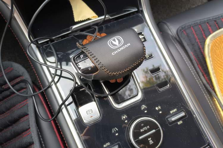 Used CHANGAN CS75 New Energy 2018 1.5T PHEV Progressive Trim
