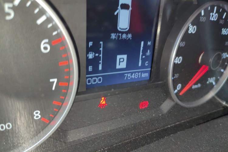 Used Yema T70 2015 1.8T CVT Elegant Model