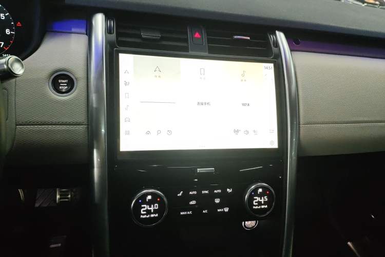 Used Land Rover Discovery 2021 360 PS R-Dynamic HSE Audio And AC Panel