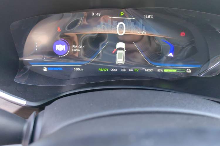 Used Skyworth HT-i 2024 1.5L PHEV 115KM Huiyao Edition