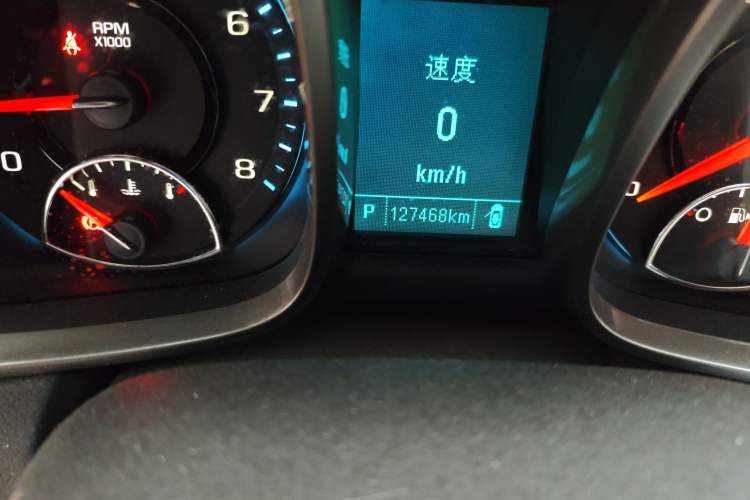 Used Chevrolet Malibu 2014 2.0L Automatic Comfort Edition