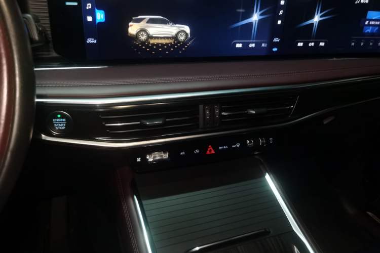 Used Ford Explorer 2023 EcoBoost 285 Four-Wheel Drive Titanium Edition 6 Seats