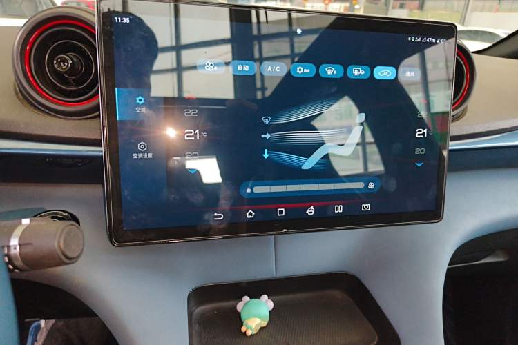 Used BYD Dolphin 2021 405 km Fashion Edition Audio And AC Panel