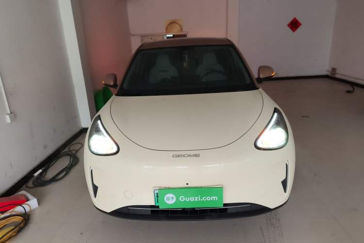 Used Geely Galaxy Geome 2025 UP 410km Exploration Edition Front