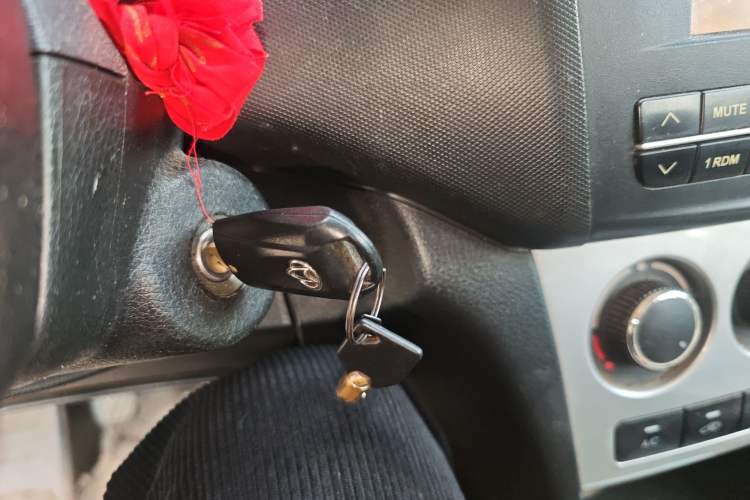 Used CHANGAN KAICHENG Ounuo S 2014 1.5L Base Version Vehicle Key