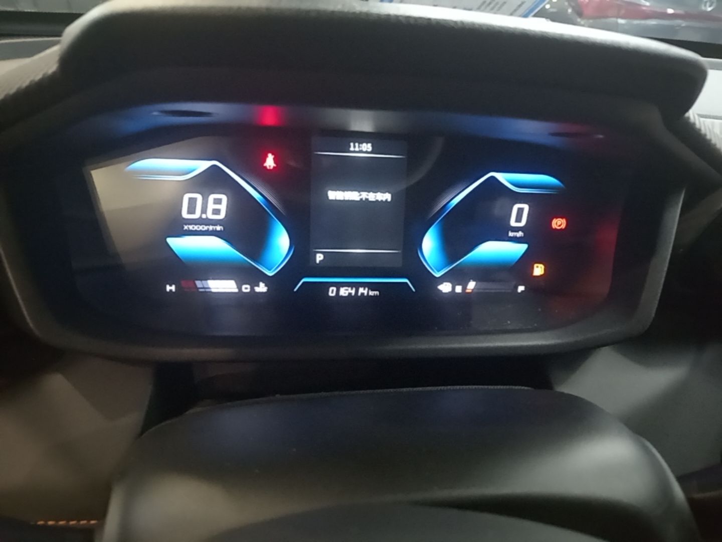 Dongfeng Aeolus Yixuan 2024 1.5L Automatic JingSu Edition — снимка 14