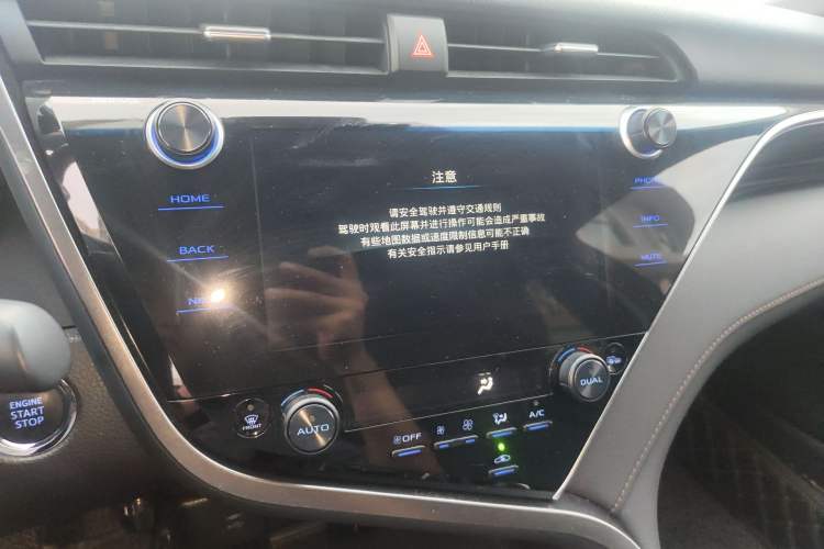 Used Toyota Camry 2019 2.0G Luxury Edition China VI Standard
